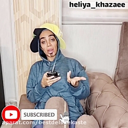 کلیپ باحال و خنده دار احساسات...