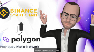 انتقال , بایننس , اسمارت , چین , شبکه , پالیگان , (POLYGON) , ماتیک , (MATIC) , پیج , ارزمستر: , https: , www , instagram , com , arzmaster_com , ویدیو , نحوه , توکن , بستر , باینسس , (Binance , Smart , Chain) , (Polygon , Matic) , توضیح , کیف , پول , متامسک , نرم , افزار , متمرکز , EVODEFI , انجام , اصلاحا , متفاوت , بریج , پل , معروف , مواردی , آموزش , است:
1 , معرفی , پالیگان
2 , اتصال , پالیگان
3 , EVODEFI
4 , دریافت , ارز , رای
