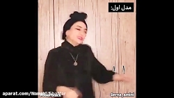 طنز پریسا پور مشگی و سرنا امین...