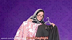 کلیپ باحال و خنده دار /وقتی ما...