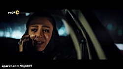 تیزر ملکه گدایان قسمت 6 فصل 2