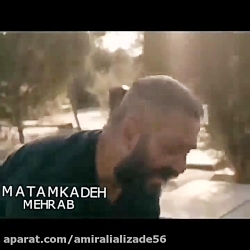 کلیپ غمگین از مهراب مهراب خسته...