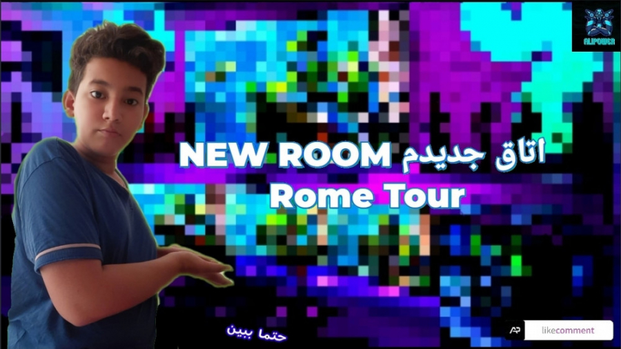 اتاق جدیدم یا روم تور کمی گفت و گو |NEW ROOM ROOM TOUR