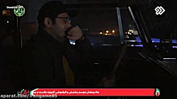 میکس بچه مهندس ۴با آهنگ مجید خ...