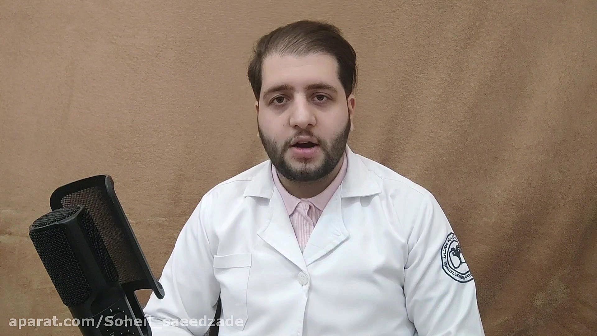 درمان کبد چرب زیبایی پوست