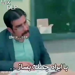 خاستگاری