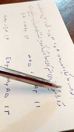 حل سؤال ۱ و ۲ شیمی کنکور ریاضی ۱۴۰۰