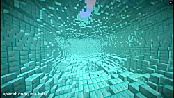 غاره الماسی؟ ماین کرافت