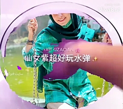 اسلایم فتوشاپ پریسا پور مشکی....