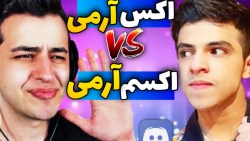 میم بیبی کئوکسر علیه میم بیبی...