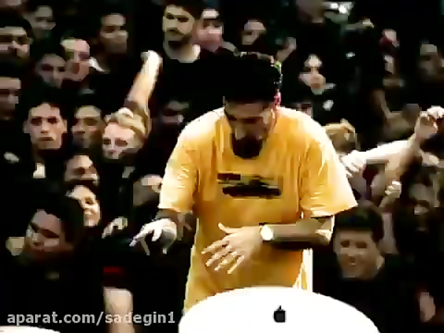 system of the down chop suey