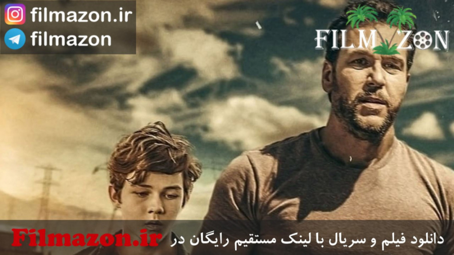 تریلر فیلم American Exit 2019 زمان88ثانیه