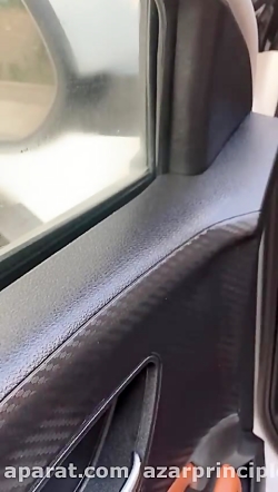 اسپری داشبورد ادکلنی SMH