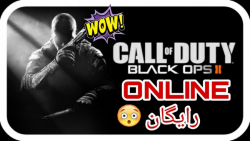 آموزش آنلاین بازی کردن call of duty black ops 2