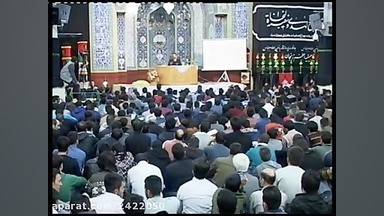 سخنرانی علی اکبر رائفی پور پیرامون آسیب شناسی عزاداریها آکنه