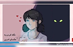 کمیک مریکتی میراکلس