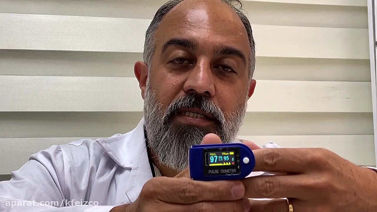 اندازه گیری اکسیژن خون و حجم ریه و ضربان قلب با پالس اکسیمتر تلفن 09128349014 پروتز دندان