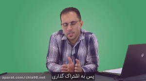 تفاوت , فارمینگ , پلاتینگ , چیست؟ , ابتدا , لازم , بدونید , کشاورزی , چیا , قسمت , کاملا , متفاوت , داره , شرکت , کنندگان , شبکه , فارمر , شناخته , شانس , فارمرها , دریافت , پاداش , بلاک , ایجاد , مقدار , فضای , ذخیره , سازیشون , بستگی , طبع , حافظه , قرار , بدهند , درآمد , آمدن , استخرهای , رسمی , میتوانید , خودتان , خلاف , سولو , ماین , فارم , انفرادی , بصورت , ساعتی , روزانه , نکنید , اشتراک , فضایی , اهتیار , دهید