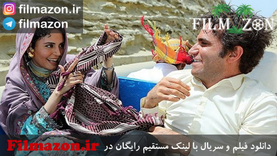 تریلر فیلم When the Moon Was Full 2019 زمان70ثانیه