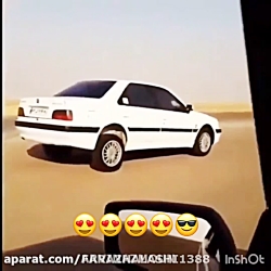 ویدیو شوتی بسیار زیبا