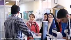 انتخاب رشته با همکاری مرکز مشا...