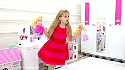 دیانا و روما - دیانا روما - دی...