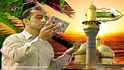 نماهنگ ویژه شهادت امام محمد تق...