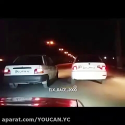 عاقبت کل کل و کورس سمند با پرا...