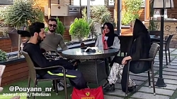 نیما قدیری دختره چس کلاس بازی...