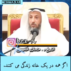فضایل دهه ذوالحجة