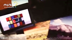 قدرت خیره کننده پرسپکتیو