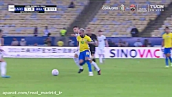 خطای خشن مدافع آرژانتین روی نی...