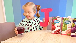 دیانا و روما - دیانا روما - دی...