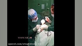 آواز خوانی بیمار برای کادر پزشکی اتاق عمل! روکش دندان