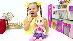 دیانا و روما - دیانا روما - دی...