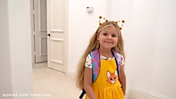 دیانا و روما / دیانا و روما /...