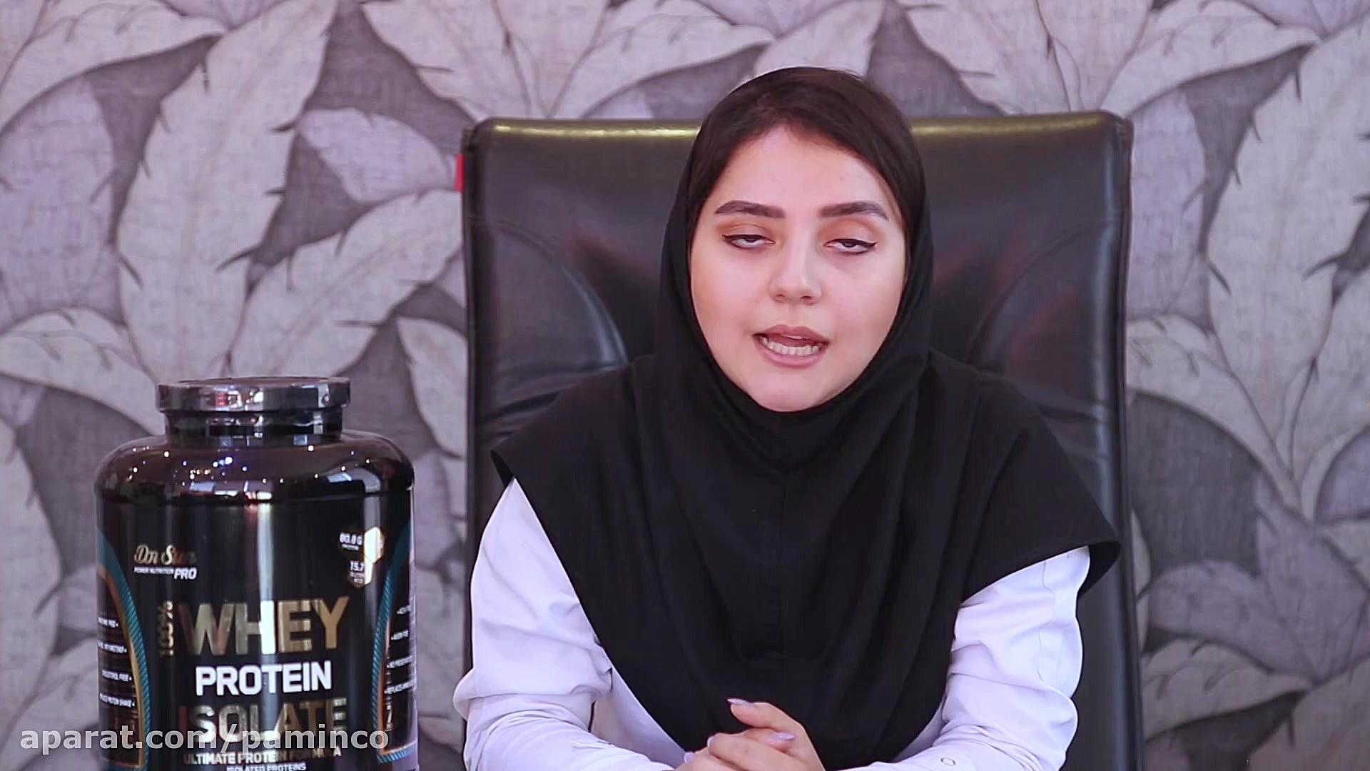 "WHEY PROTEIN ISOLATE" منبع پروتئینی با خلوص بالا اصلاح طرح لبخند