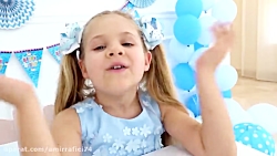 دیانا و روما / دیانا و روما /...