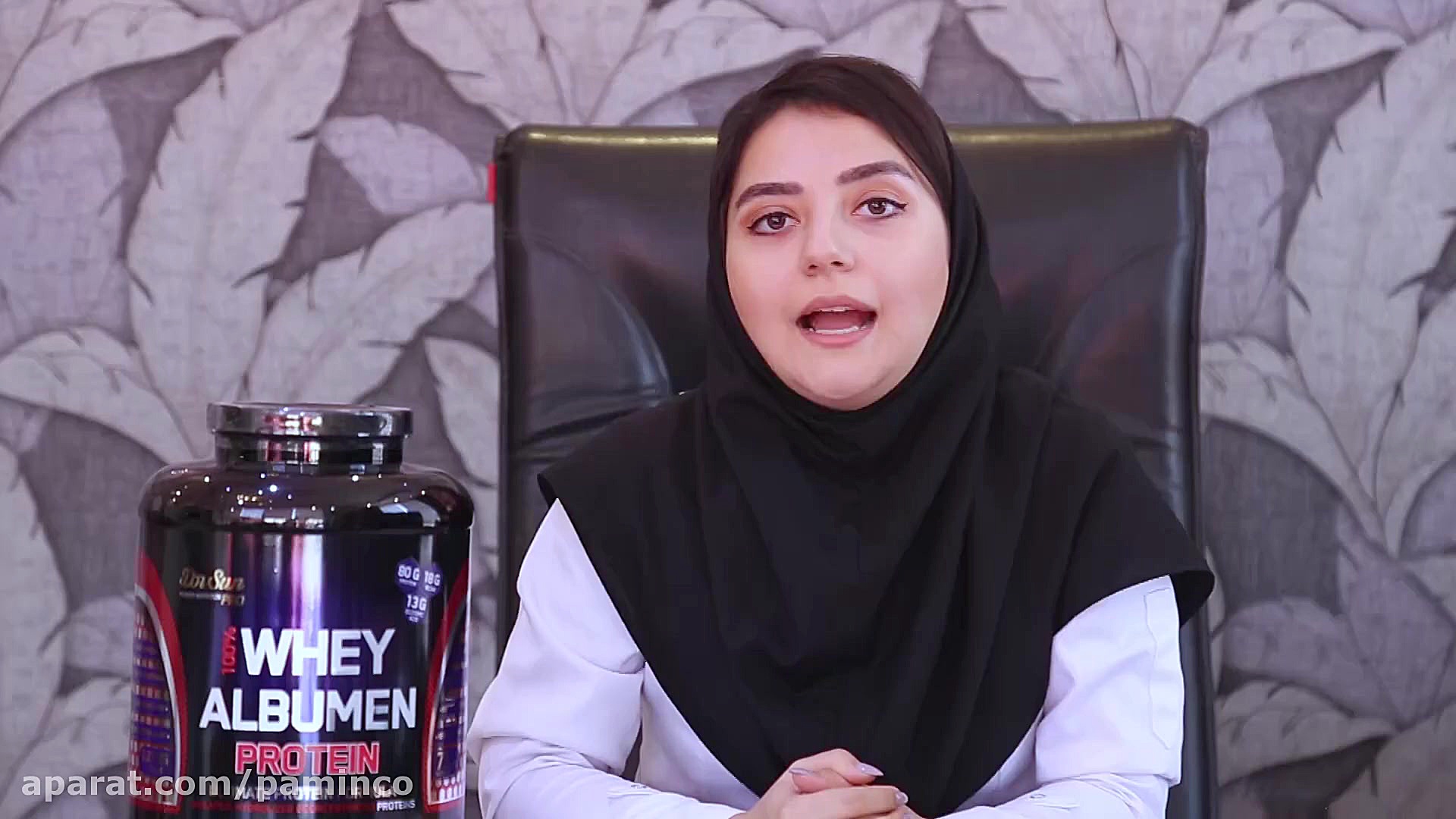 دریافت انواع پروتئین ها تنها با مصرف " WHEY ALBUMEN PROTEIN" کلینیک مو