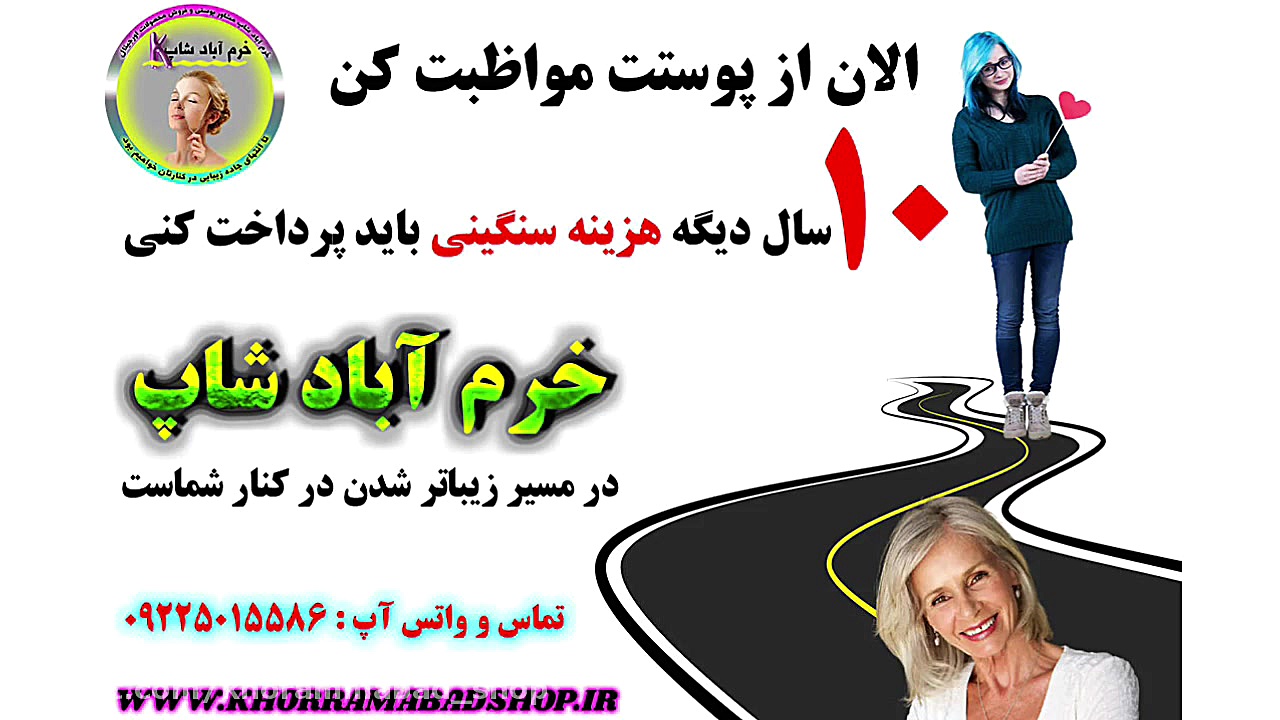 آموزش میکرونیدلینگ A6| دستگاه دکتر پن مدل A6 | نحوه انجام میکرونیدلینگ ویروس‌شناسی پیشرفته