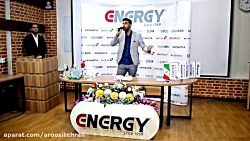 اجرای جشن لایو فوق العاده جالب