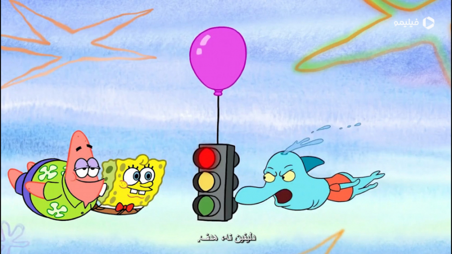 تریلر انیمیشن سریالی «شو پاتریک» The Patrick Star Show سیروان خسروی
