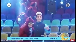 ترانه زباله عمو پورنگ از کانال...