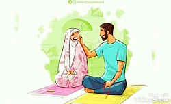 همسفر تابهشت....