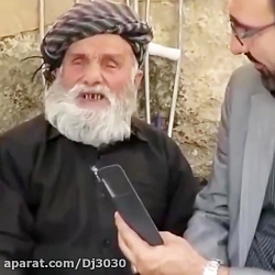 شعر زیبا از حسین کوه کن
