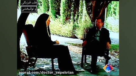آرتروز زانو، درد زانو و درمان آنها دکتر محمد حسین سپهریان