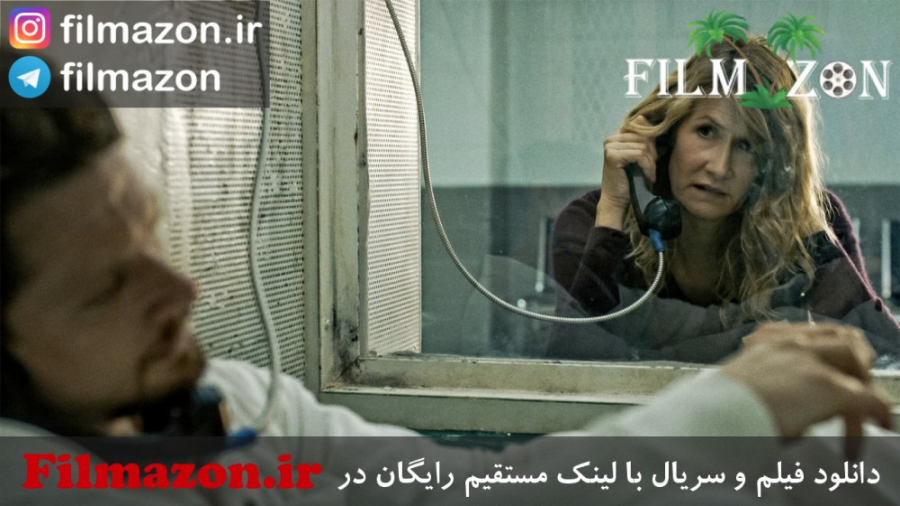 تریلر فیلم Trial by Fire 2018 زمان144ثانیه
