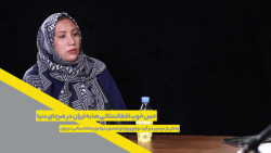 حس خوب افغانستانی ها به ایران...