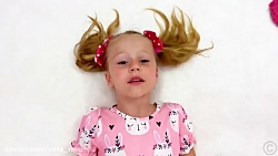 سرگرمی کودک و بانوان - استیسی...