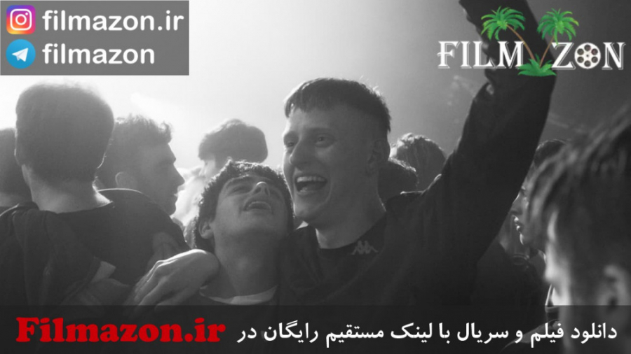 تریلر فیلم Beats 2019 زمان132ثانیه